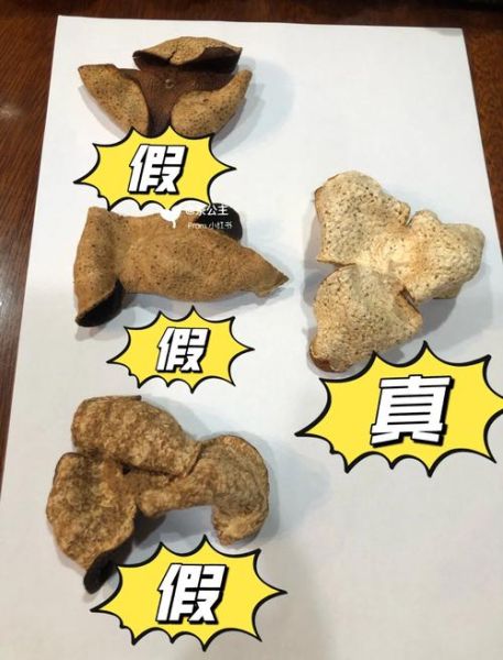 陈皮怎么做_家庭自制陈皮的方法