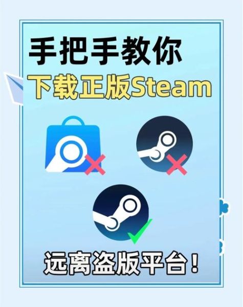 steam手机下载教程_steam手机版怎么下载