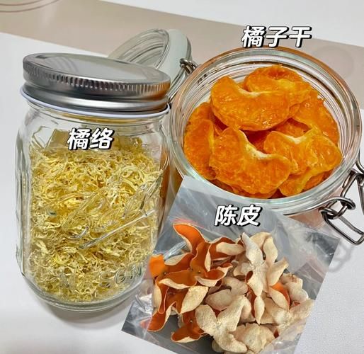 陈皮怎么做_家庭自制陈皮的方法