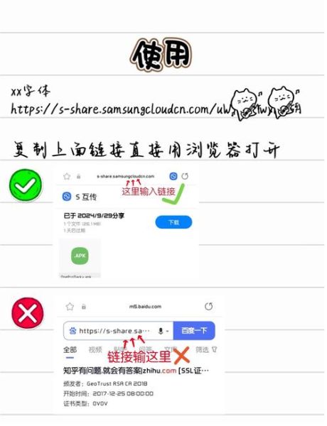 手机互传怎么传_手机互传哪个快