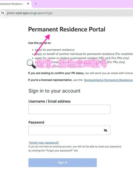 2014年移民加拿大条件_如何申请枫叶卡