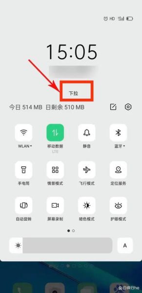 手机互传怎么传_手机互传哪个快