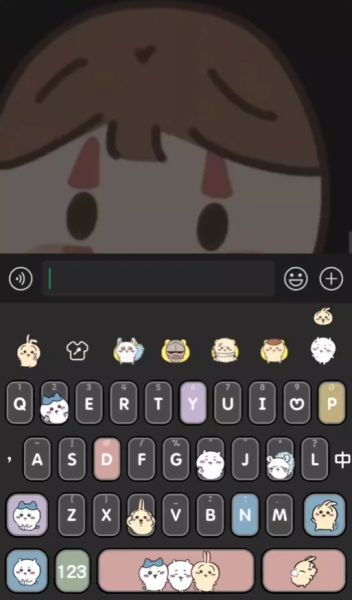 手机剪贴板在哪里_如何快速调出剪贴板历史