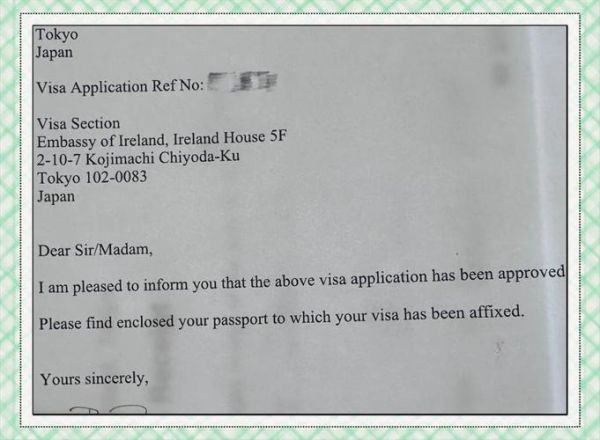 爱尔兰移民新政策2024条件_如何申请爱尔兰Stamp4签证