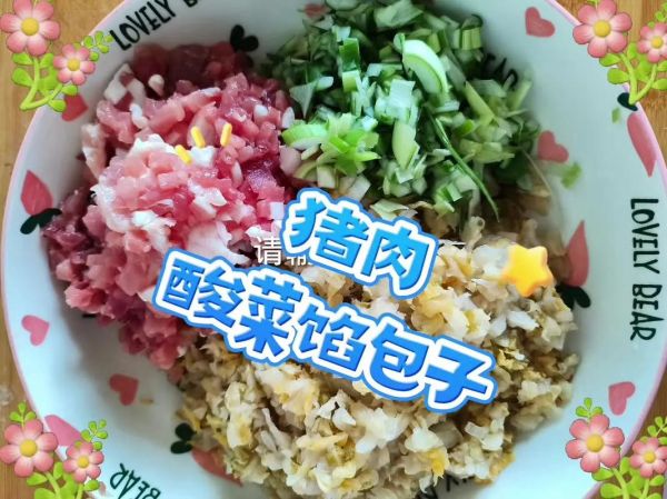 包菜包子馅怎么做_包菜包子馅怎么调才好吃