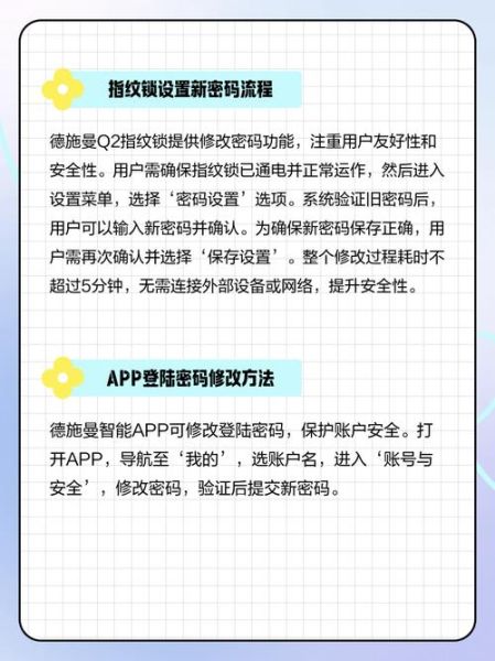 手机修改器怎么用_手机修改器安全吗