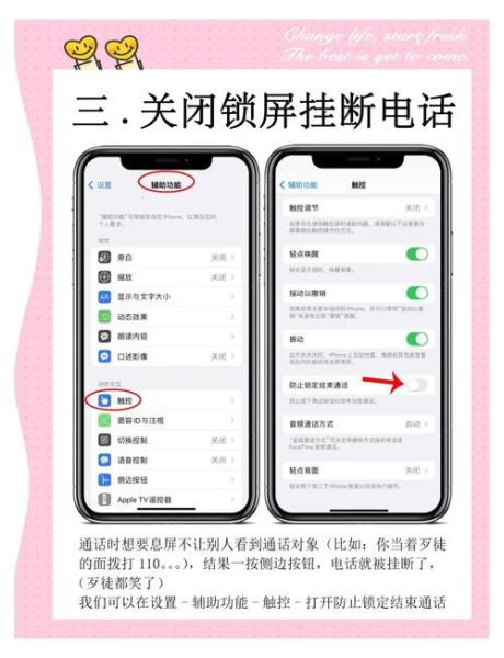 手机修改器怎么用_手机修改器安全吗