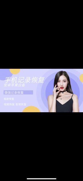 手机修改器怎么用_手机修改器安全吗