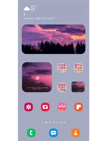 手机如何建立文件夹_安卓和iPhone文件夹创建步骤