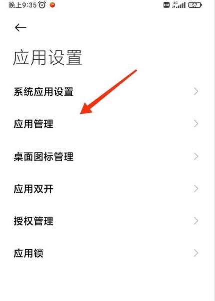 手机监控软件怎么选_手机监控会被发现吗