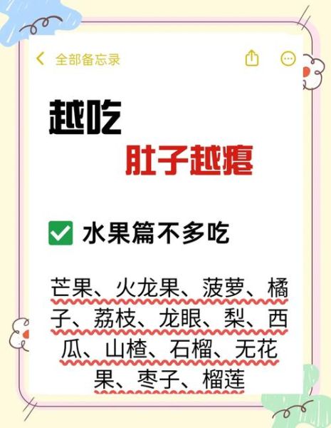 吃饭吃多了怎么办_如何快速缓解胃胀