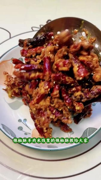 炸胡椒怎么做_炸胡椒的做法步骤