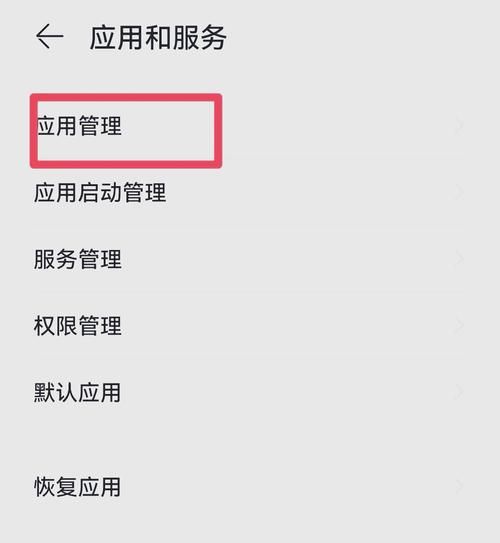 vk手机怎么注册_vk手机版闪退怎么办