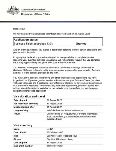 132移民西澳洲投资条件_132签证投资金额是多少