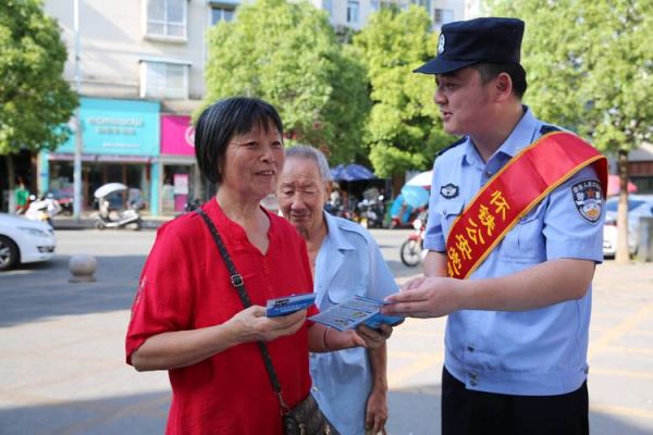 民警是做什么的_民警日常工作内容有哪些