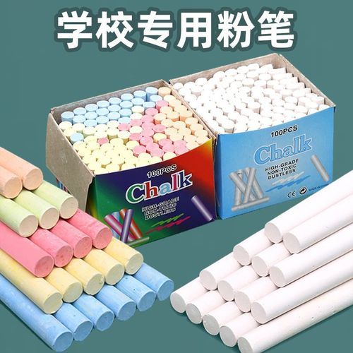 粉笔是什么做的_粉笔有毒吗