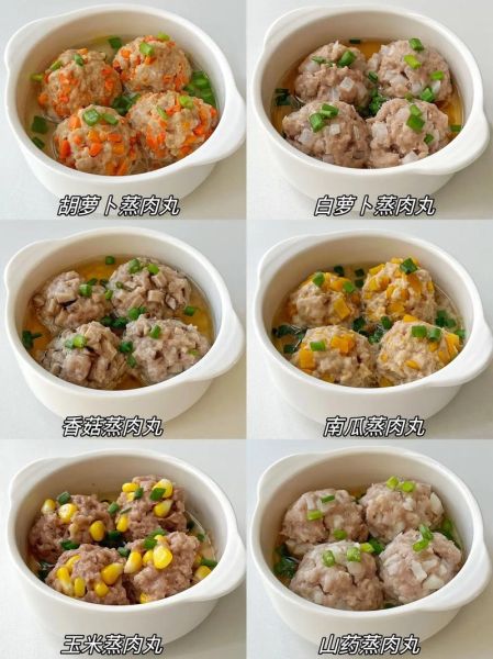 猪肉丸子怎么做才弹牙_家常做法