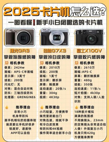 卡片手机怎么选_卡片手机值得买吗