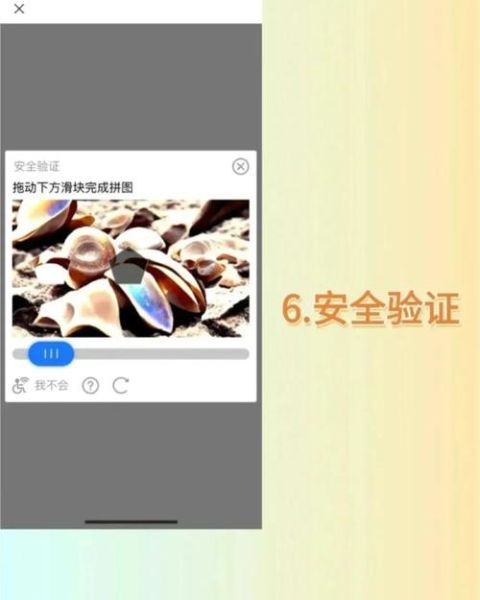 一个手机号怎么注册两个微信_微信双开方法