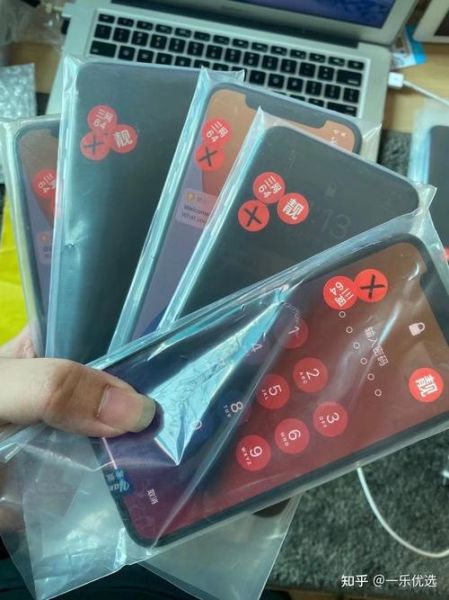 手机中国官网可靠吗_手机中国官网怎么查真伪