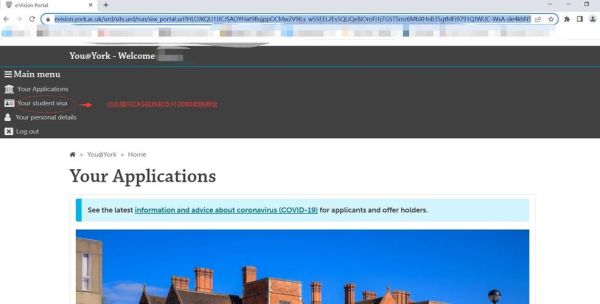 约克移民条件_约克移民流程