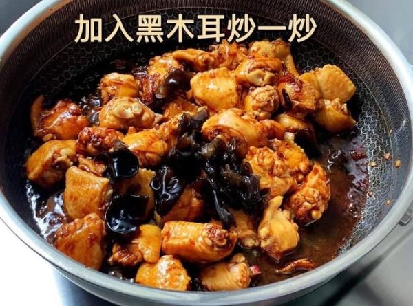 花雕鸡怎么做才正宗_花雕鸡正宗做法步骤