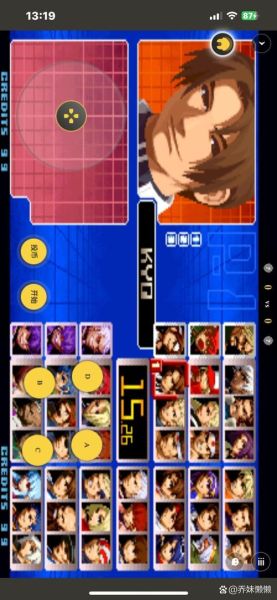 拳皇手机版下载在哪下_拳皇手机版怎么安装