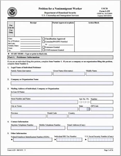美国结婚移民中介哪家好_申请流程及费用