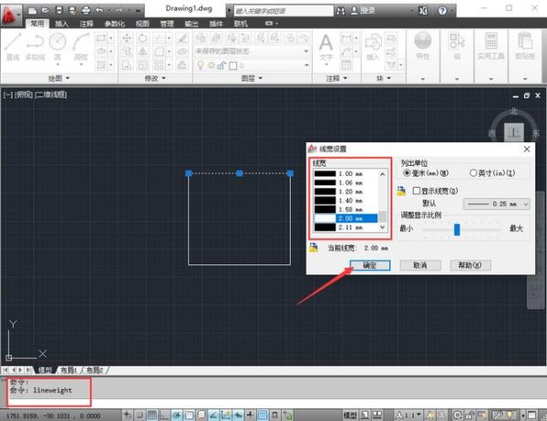 手机cad制图软件哪个好用_手机cad制图软件怎么用