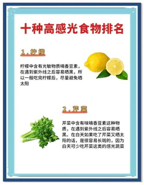 食光是什么意思_食光怎么读