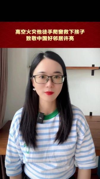 凤凰网新闻手机版怎么下载_凤凰网新闻手机版有哪些功能