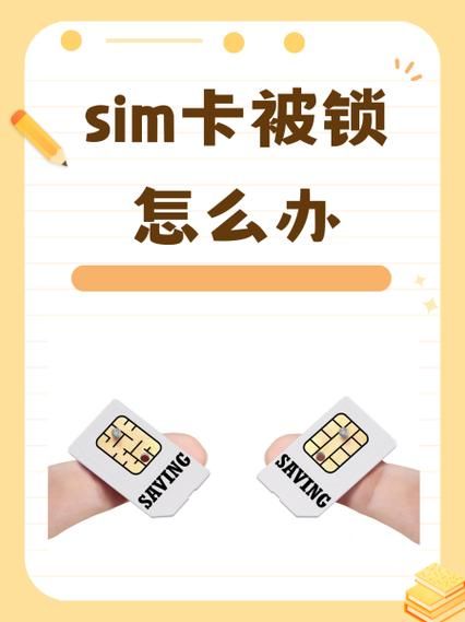 手机卡取不出来怎么办_手机卡槽卡住了怎么解决