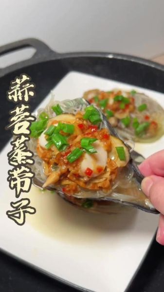 带子怎么清洗_带子怎么蒸才鲜嫩