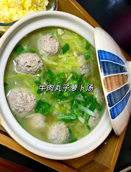 牛肉丸子汤怎么做_牛肉丸子汤的家常做法