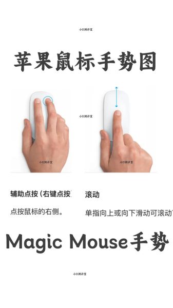 手机模拟鼠标怎么连接电脑_手机模拟鼠标延迟高怎么办