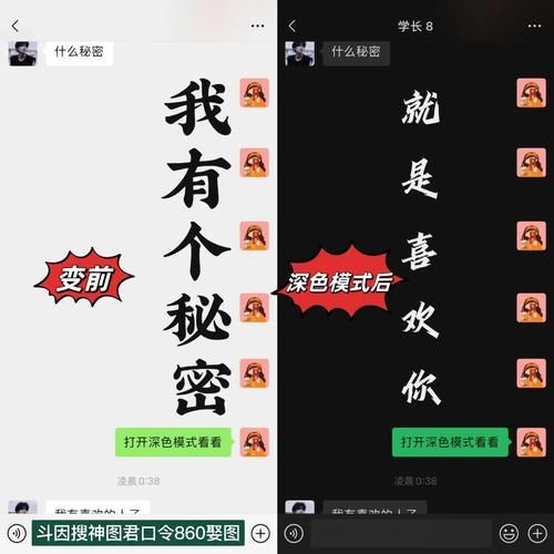 如何隐藏真实意图_隐蔽表达的技巧