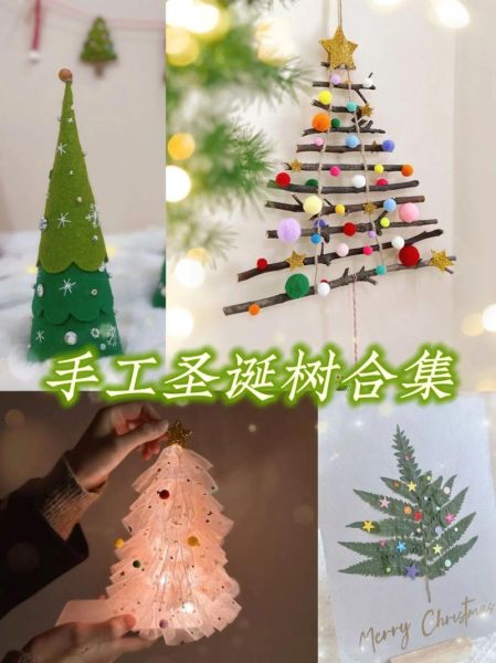 树枝可以做什么手工_树枝DIY教程简单易学
