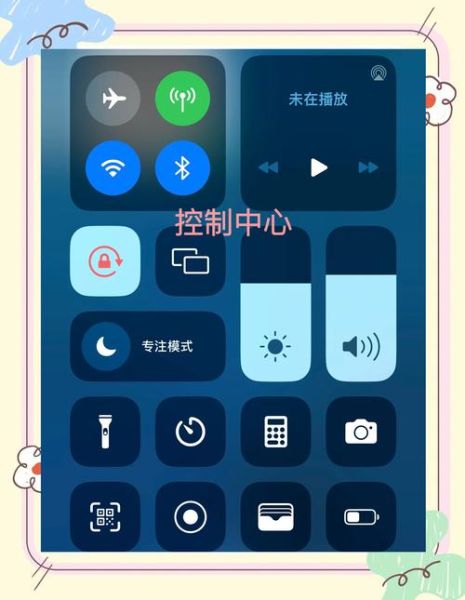手机怎么打开chm文件_安卓ios通用方法