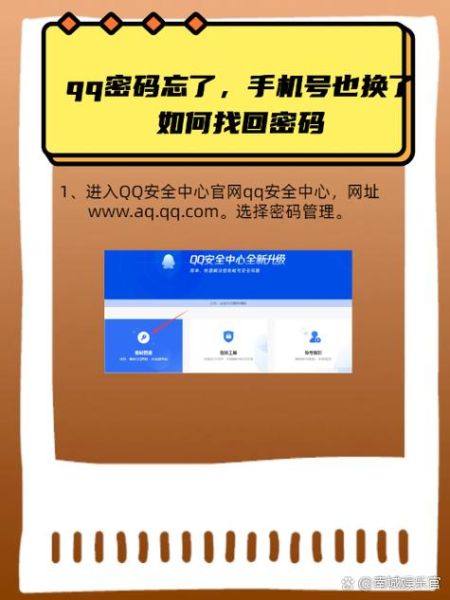 手机qq网页版登录入口在哪_手机qq网页版怎么扫码登录