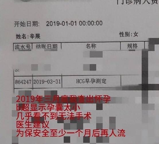 移民资产证明怎么开_需要哪些材料