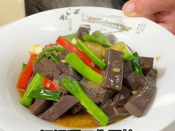 羊血怎么做好吃_羊血的做法大全