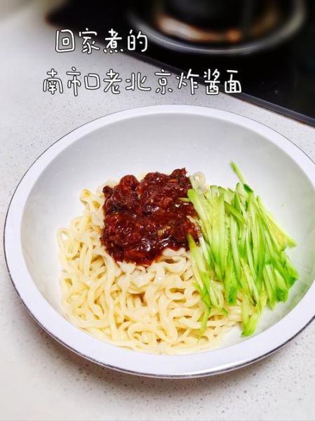 肉炸酱怎么做_炸酱面肉酱做法