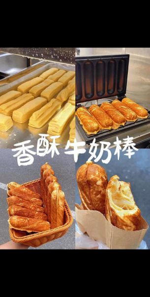 牛奶棒怎么做_牛奶棒需要哪些材料