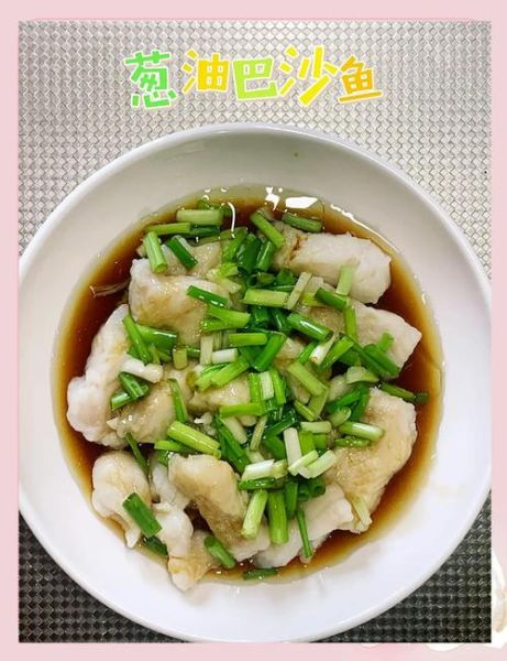 酸菜巴沙鱼怎么做好吃_家常做法窍门