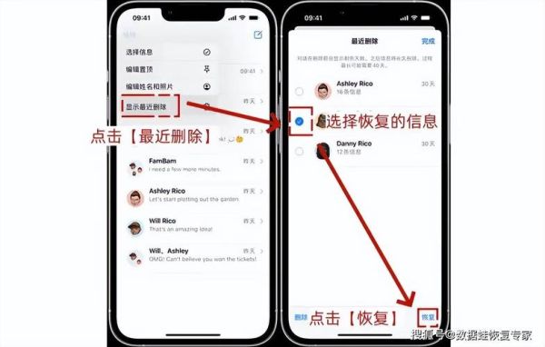 手机qq病毒怎么彻底删除_手机qq中毒有哪些症状