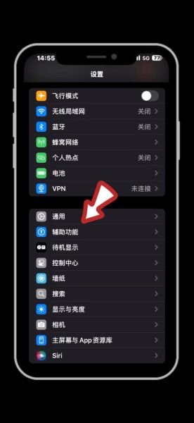 苹果手机卡怎么办_苹果手机卡顿怎么解决