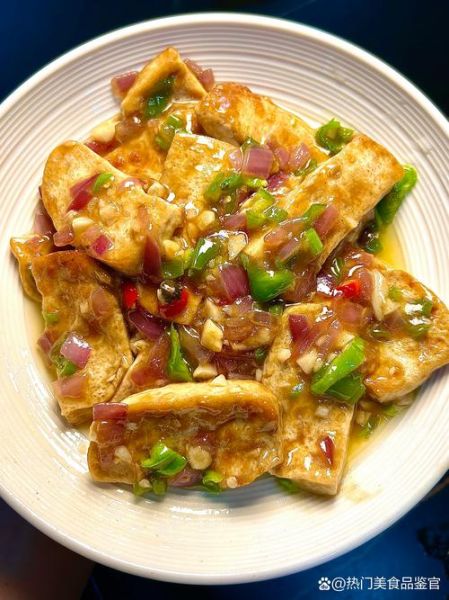 大豆腐怎么做好吃_大豆腐的家常做法