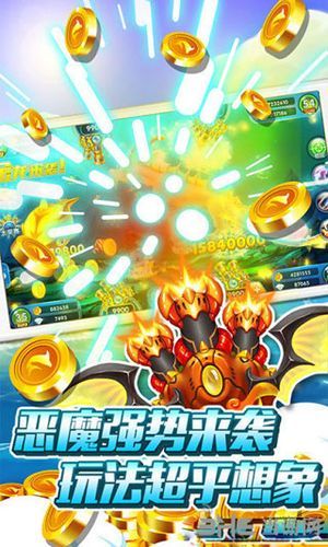 辰龙捕鱼手机版下载_如何安全安装不被封号