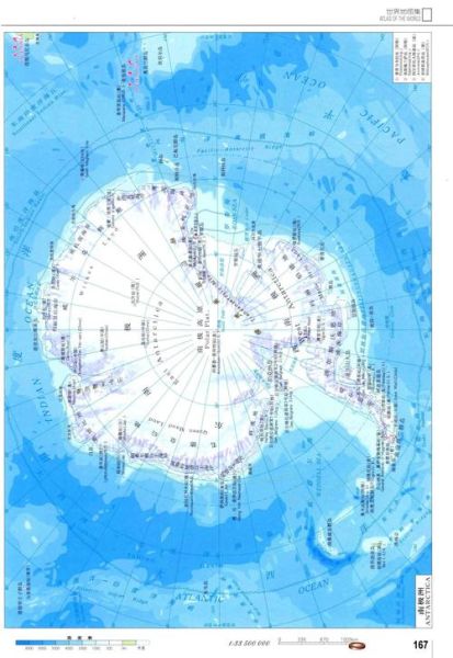 海洋结冰的原因_海水冰点是多少度