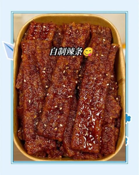 麻辣条的做法及配料_家常辣条怎么做才够味